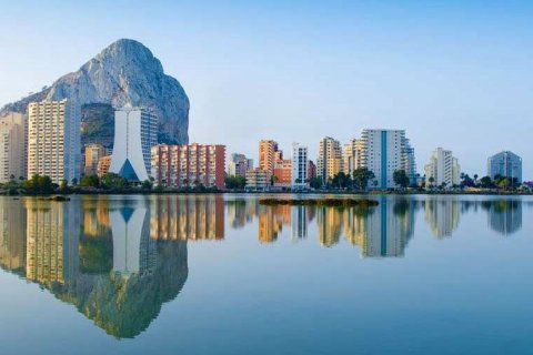 Apartment for sale in Calpe, Alicante, Spain 2 bedrooms, 77 sq.m. No. 187273 - photo 18