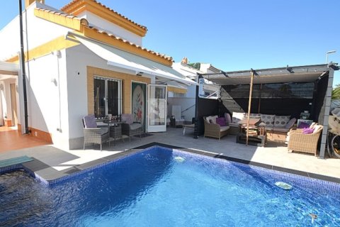 Townhouse in Sucina, Murcia, Spain 3 bedrooms, 80 sq.m. No. 190315