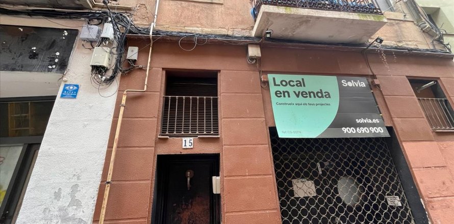 Wohnung in Manresa, Barcelona, Spanien 3 Schlafzimmer, 98 m2 Nr. 196847