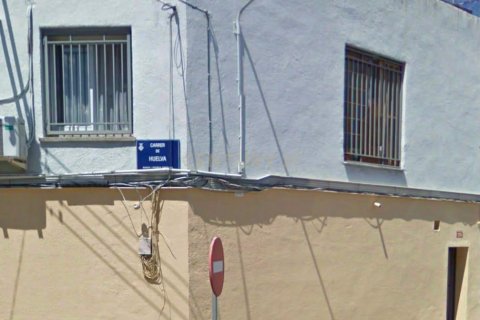 Māja pārdošanā Terrassa, Barcelona, Spānijā 4 istabas, 268 m2 Nr. 196848 - attēls 3