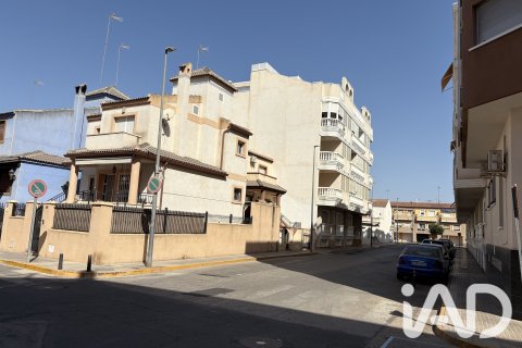 Wohnung in Formentera del Segura, Alicante, Spanien 1 Schlafzimmer, 50 m2 Nr. 196572