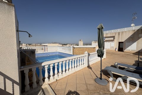 Wohnung zum Verkauf in Formentera del Segura, Alicante, Spanien 1 Schlafzimmer, 50 m2 Nr. 196572 - Foto 23