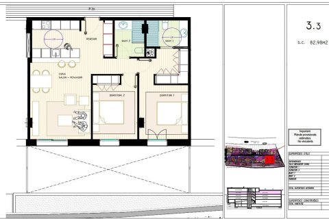 Apartment à vendre à Principado De Andorra (Ninguna Poblacion Tiene C.P.), Lleida, Espagne, 2 chambres, 83 m2 No. 178696 - photo 8