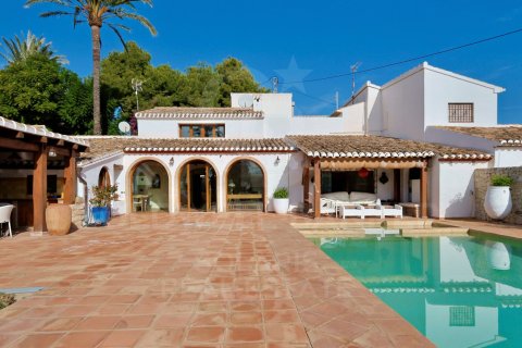House à vendre à Javea, Alicante, Espagne, 6 chambres, 405 m2 No. 178691 - photo 3