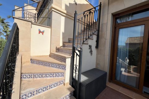 Bungalo pārdošanā Algorfa, Alicante, Spānijā 2 istabas, 85 m2 Nr. 155054 - attēls 10