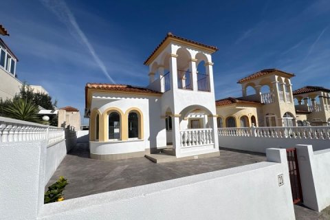 Villa zum Verkauf in Algorfa, Alicante, Spanien 2 Schlafzimmer, 83 m2 Nr. 155053 - Foto 9