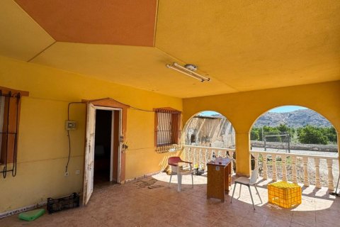 Finca pārdošanā Cox, Alicante, Spānijā 2 istabas, 100 m2 Nr. 189740 - attēls 2