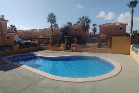 Kamienica Torrevieja, Alicante, Hiszpania 3 sypialnie, 82 mkw. nr 137812 – zdjęcie 2