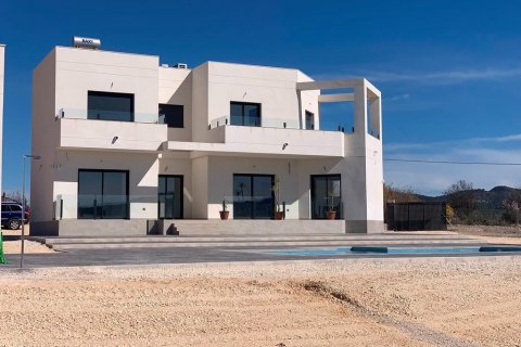 Villa in vendita a Pinoso, Alicante, Spagna 4 camere da letto, 180 mq. N° 142340 - foto 12