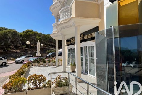 Kawiarnia / restauracja w Guardamar del Segura, Alicante, Hiszpania 2 sypialnie, 220 mkw. nr 173095