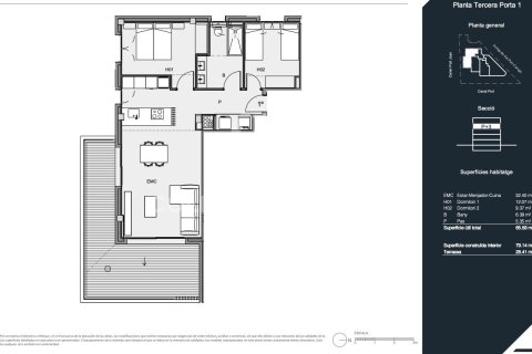 Apartment à vendre à Roses, Girona, Espagne, 2 chambres, 79 m2 No. 156959 - photo 8