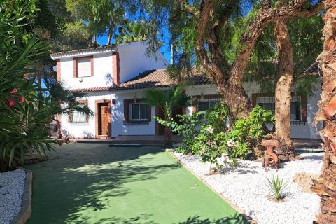 Villa till salu Orihuela, Alicante, Spanien 5 sovrum, 250 kvm. Nr. 133296 - foto 2