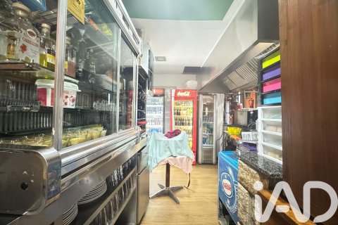 Komerciāls īpašums pārdošanā Manzanares el Real, Madrid, Spānijā 370 m2 Nr. 172847 - attēls 10