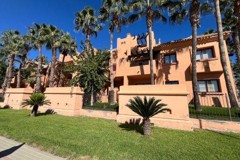 Wohnung zum Verkauf in Los Alcazares, Murcia, Spanien 2 Schlafzimmer, 133 m2 Nr. 140388 - Foto 2