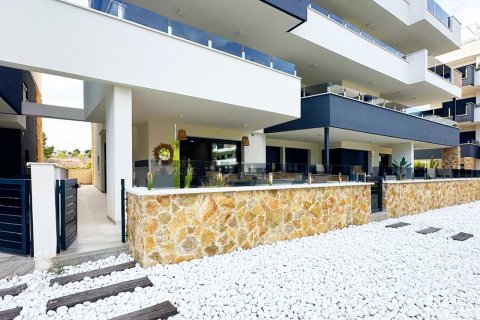 Apartament Torrevieja, Alicante, Hiszpania 2 sypialnie, 86 mkw. nr 115450 – zdjęcie 17