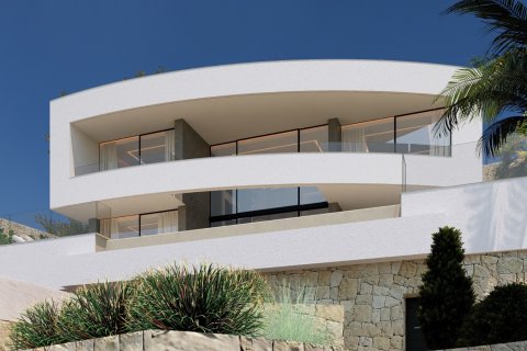 Villa à vendre à Calpe, Alicante, Espagne, 4 chambres, 898 m2 No. 173649 - photo 7