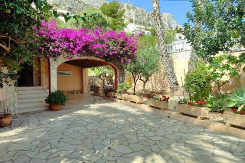 Villa à vendre à Maryvilla, Alicante, Espagne, 3 chambres, 191 m2 No. 144514 - photo 2