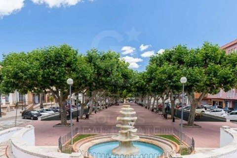 Продажа земельного участка в Пего, Аликанте, Испания 1095м2 №186204 - фото 1