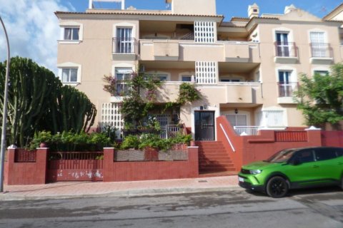 Apartament Alicante, Hiszpania 3 sypialnie,  nr 137993 – zdjęcie 1