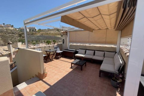 Villa en venta Ciudad Quesada, Alicante, España 3 dormitorios, 110 m2 No. 113024 - foto 15