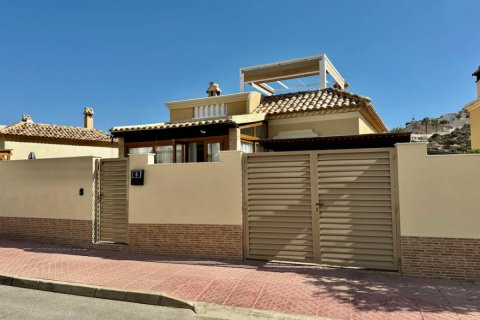 Villa en venta Ciudad Quesada, Alicante, España 3 dormitorios, 110 m2 No. 113024 - foto 1