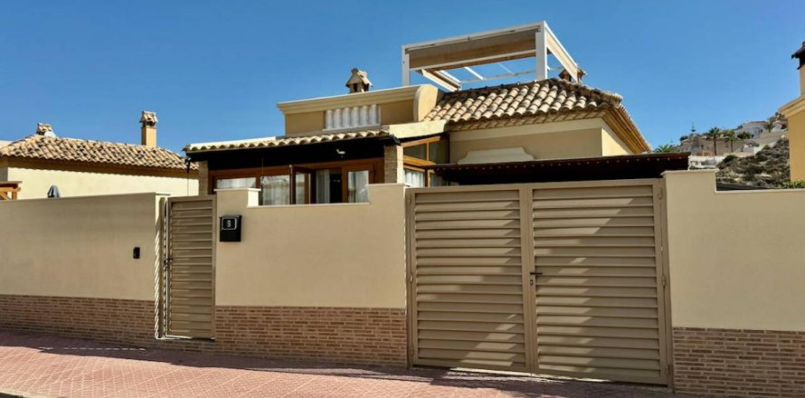 Villa Ciudad Quesada, Alicante, España 3 dormitorios, 110 m2 No. 113024