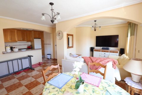 Townhouse à vendre Cabo Roig, Alicante, Espagne, 2 chambres, 79 m2 No. 113023 - photo 23