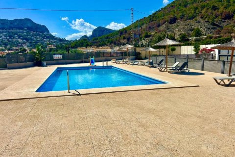 Villetta a schiera in vendita Calpe, Alicante, Spagna 3 camere da letto, 234 mq. N° 113019 - foto 2