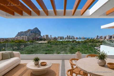Dzīvoklis pārdošanā Calpe, Alicante, Spānijā 3 istabas, 148 m2 Nr. 179384 - attēls 7
