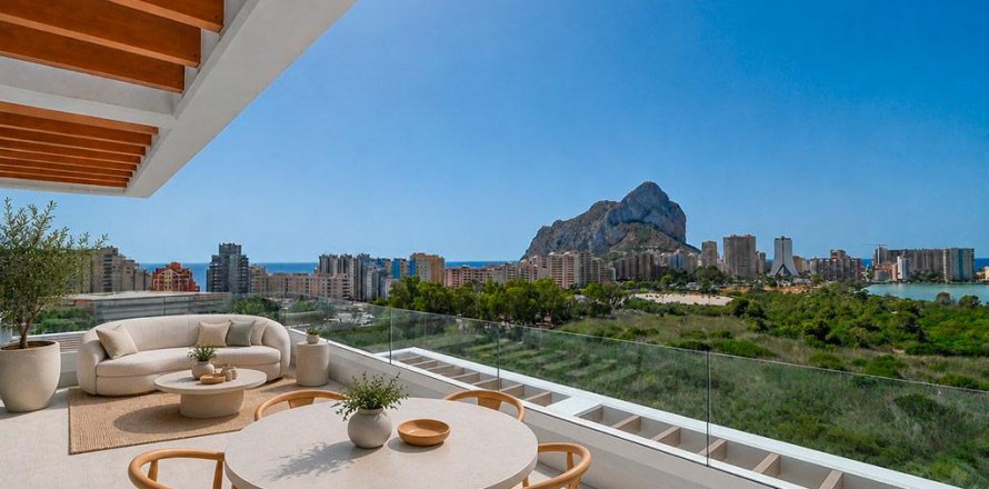 Dzīvoklis Calpe, Alicante, Spānijā 3 istabas, 148 m2 Nr. 179384