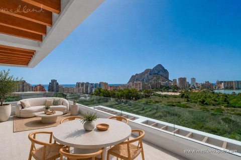 Dzīvoklis pārdošanā Calpe, Alicante, Spānijā 2 istabas, 84 m2 Nr. 179382 - attēls 8