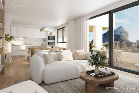 Dzīvoklis pārdošanā Calpe, Alicante, Spānijā 2 istabas, 84 m2 Nr. 179382 - attēls 2