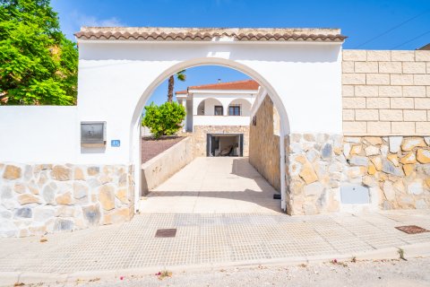 Huvila myytävänä Los Balcones, Alicante, Espanja, 5 makuuhuonetta, 223 m2 No. 194232 - kuva 3