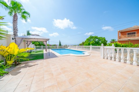 Huvila myytävänä Los Balcones, Alicante, Espanja, 5 makuuhuonetta, 223 m2 No. 194232 - kuva 4