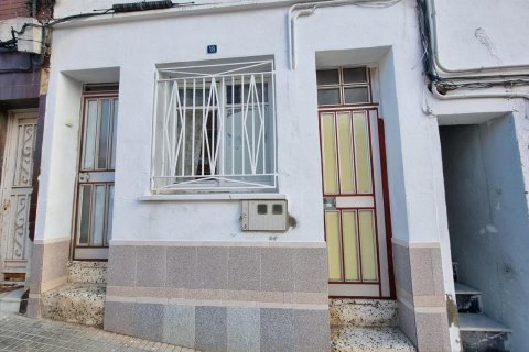 House for sale in Terrassa, Barcelona, Spain 3 bedrooms, 80 sq.m. No. 168080 - photo 2