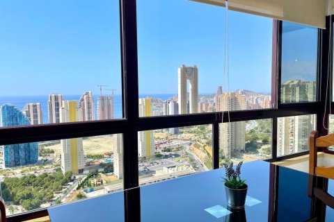 Wohnung zum Verkauf in Benidorm, Alicante, Spanien 2 Schlafzimmer, 80 m2 Nr. 142965 - Foto 7