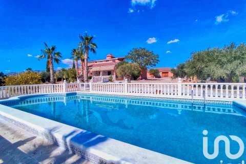 Продажа дома в Эльче, Аликанте, Испания 4 спальни, 317м2 №153433 - фото 8