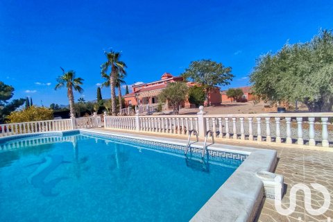 Продажа дома в Эльче, Аликанте, Испания 4 спальни, 317м2 №153433 - фото 12