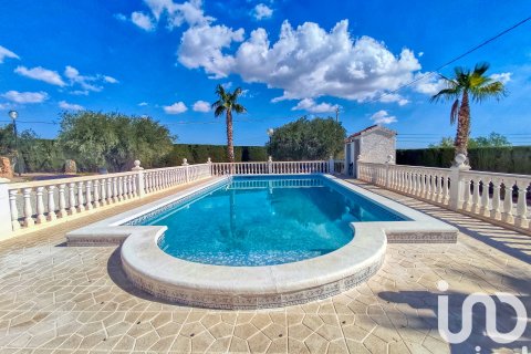 Продажа дома в Эльче, Аликанте, Испания 4 спальни, 317м2 №153433 - фото 6