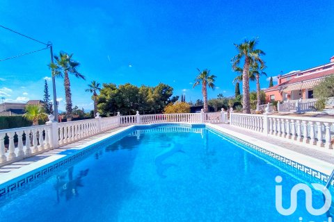 Продажа дома в Эльче, Аликанте, Испания 4 спальни, 317м2 №153433 - фото 5