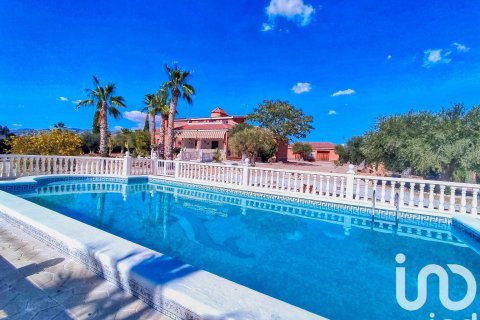 Продажа дома в Эльче, Аликанте, Испания 4 спальни, 317м2 №153433 - фото 11