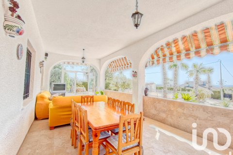 Продажа дома в Эльче, Аликанте, Испания 4 спальни, 317м2 №153433 - фото 15