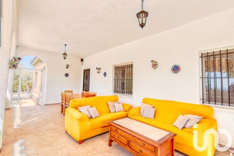 Продажа дома в Эльче, Аликанте, Испания 4 спальни, 317м2 №153433 - фото 14