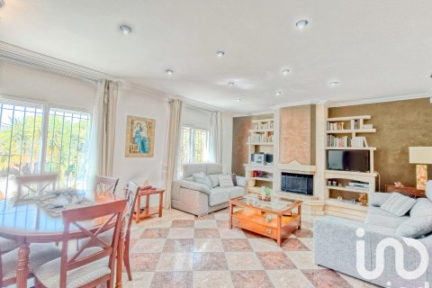 Продажа дома в Эльче, Аликанте, Испания 4 спальни, 317м2 №153433 - фото 19