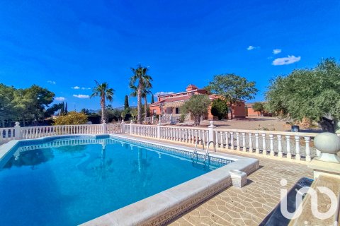 Продажа дома в Эльче, Аликанте, Испания 4 спальни, 317м2 №153433 - фото 7