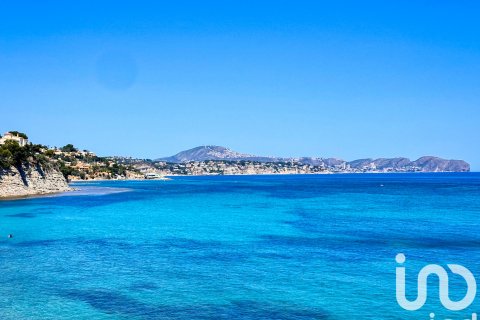 Apartament w Calp, Alicante, Hiszpania 1 sypialnia, 74 mkw. nr 153431 – zdjęcie 30