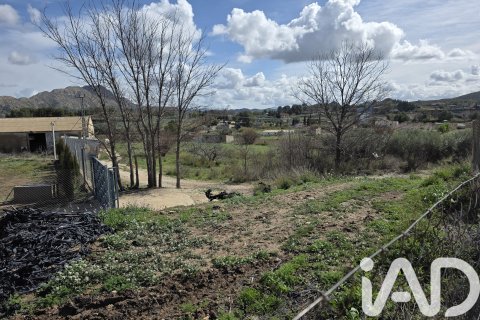 Сasa en venta en Calasparra, Murcia, España 2 dormitorios, 90 m2 No. 188436 - foto 12