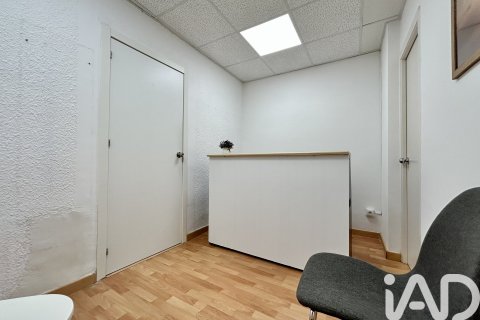 Продажа земельного участка в Барселона, Испания 60м2 №188439 - фото 4