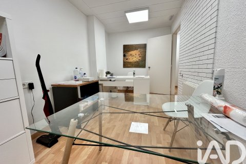 Продажа земельного участка в Барселона, Испания 60м2 №188439 - фото 9
