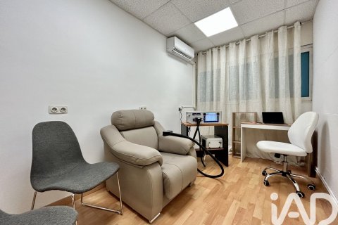 Продажа земельного участка в Барселона, Испания 60м2 №188439 - фото 2